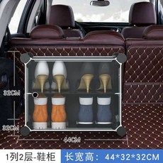 트렁크 신발장 SUV 정리함소형 박스 트렁크신발장, A. 44x32x34cm, Q. 흰색 분말 캐비닛 1기둥 2층