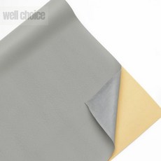 인조 가죽 시트지 그레이 가죽스티커