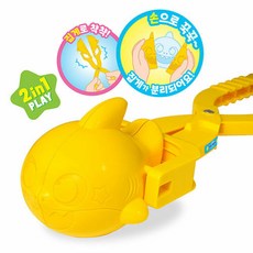 핑크퐁 아기상어 왕 큰! 눈집게 (추천도서), 아이윌컴퍼니, 상세내용 참조