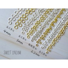 美甲飾品 鏤空圓圈鉚釘, 1個, 4mm麻花壓紋,金色【100顆入】