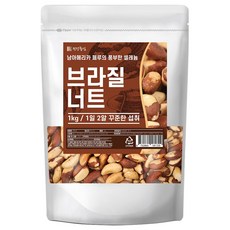 건강중심 100% 페루 브라질너트 1kg, 1개
