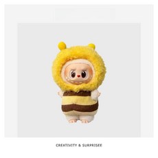 팝마트 라부부 1세대 2세대 3세대 인형옷 17cm라부부 펜던트 인형 의상 세트, 작은 꿀벌 세트 (인형제외)