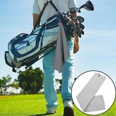 골프 타월 마이크로파이버 소재 고리형 휴대용 운동 수건, 1개, 연그레이