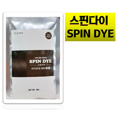 스핀다이 이온물염색 염색 새치 천연염색 두피케어 모발영양 32가지이상식물 곡물, 어드밴스 블랙(검정색), 1개