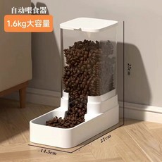 자동 급식기 고양이 강아지 자율배식 사료, 1개