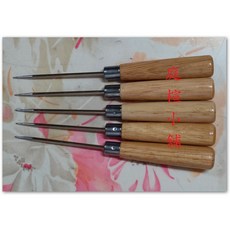 高級木柄錐子 雞蛋糕 紅豆餅 章魚燒 拆線 針車鑽子, 1個