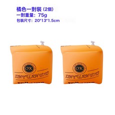 Xinyuan Toys 充氣水袖 手臂圈 兒童成人通用, 橘色ok水袖一對:兒童成人通用, 1個