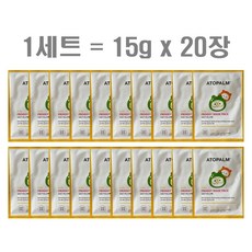 아토팜 키즈 프로기 마스크팩, 15g, 5세트