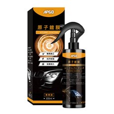 APGO 原子鍍膜 濕上基本入門款 (30天防護/抗UV), 罐裝, 300ml