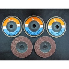 東昇砂布 經濟型 平面砂布輪 4吋 (40# 400#) - 經濟型砂布輪, 1個, 40#