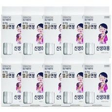 멸균 오가닉 신생아용 면봉 개별포장 30P 10통, 30개입, 10개