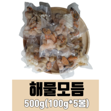 손질 해물모듬 100g 소포장 수제새롬 모듬해물믹스, 5개