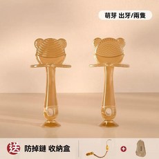 嬰兒固齒器 磨牙棒 矽膠牙膠 蘑菇頭, 1個, 棒棒糖磨牙棒,配防掉鏈加收納盒