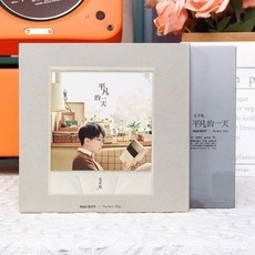 毛不易 平凡的一天 2CD專輯 歌詞本 碟片唱片正版，感受生活中的美好與感動