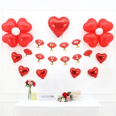 파티짱 카네이션 풍선 가랜드 세트 어버이날 스승의날, 엄마아빠, 1세트