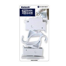 2개 코텍스 25mm 커튼브라켓 무타공 you*0851FB, 본상품선택, 상세 설명 참조