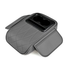 차빛 자동차 콘솔쿠션 팔걸이수납함 컵홀더, 1개, 모던그레이