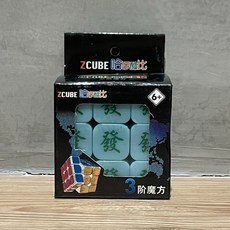 ZCUBE 麻將魔方 魔術方塊 三階 中發白 索子 萬子, 1個, 圖左款