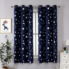 DFMEI 窗簾成品高精密燙銀星星遮光免打孔窗簾布料窗簾, 星月藏青色