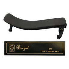 국산 비파 바이올린 어깨받침 4/4-3/4-1/2-1/4-1/8-1/16, 1/4~1/16, 1개