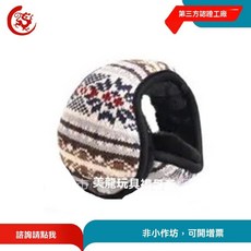 廠家訂製毛線針織卡通保暖耳罩