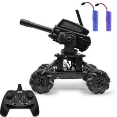 조립 RC자동차 DIY 키트 로봇팔 탱크 장난감 만들기 원격조종, 원격조종 듀얼 배터리, 1개