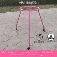 인라인스케이트 보조기 초보 보행기 훈련 롤러스케이트, 1개, 핑크 소형 랩 스트랩 포함