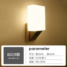 아카리 AKARI 이사무노구치 무드등 조명 램프] 간접등 [몬떼 한지, G. 609에는 따뜻한 LED 전구가 로 제공됩니다