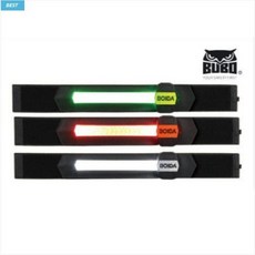 부보 보이다 LED 라이트 암밴드 안전밴드 바이크용품, 그린, 260EX, 1개