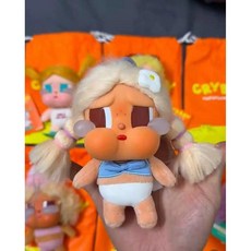 크라이베이비 휴가 일기 시리즈 인형키링 인형 펜던트 선물, 18cm, 해변에서 휴식-CHILLING ON THE BEACH