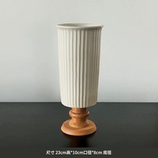 法式浮雕陶瓷木底花瓶, 法式木底託 豎紋花瓶