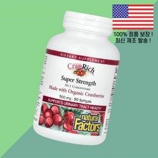 내추럴 팩터스 크랜리치 슈퍼 스트렝스 500mg 90 소프트젤 캡슐 Natural Factors, 1개