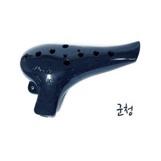 노블 알토 오카리나 AC 교육용 노블리, 노블군청, 1개