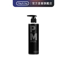 【Play&Joy】POWERMAN 男性瑪卡費洛蒙私密清潔乳250ml, 1件