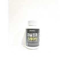 한국네츄럴팜 킹콩팩토리 머슬킹콩 크레아틴 500mg x 180캡슐, 1개