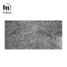 好物良品 藝術枯山水玄關刮泥墊 - 獨家設計 大尺寸 可剪裁 除塵墊 大門墊, 1個