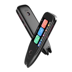스캐닝펜 스마트 전자번역 영단어 학습용 북 스케너 통역기, 4.0 매트 블랙 512G 하이 구성