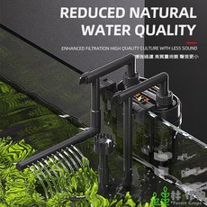 林作物 ZY-VC20 迷你魚缸外掛過濾器 除油膜功能 流量可調 附濾材 (適用45cm以下魚缸), 1個, 4W 流量300L/H(45cm↓缸)