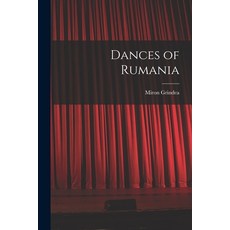 (영문도서) Dances of Rumania Paperback, Hassell Street Press, English, 9781015223431