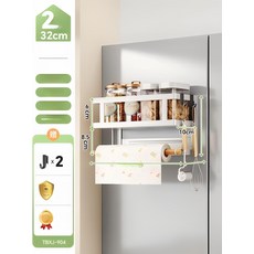 주방 냉장고 벽걸이 수납 선반 다용도 정리대 공간활용, 2칸 화이트