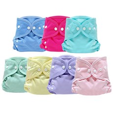 베이비앙 국내산 무형광 천기저귀&가제손수건&40수 아기목욕타올(오후5시이전 주문건 다음날도착), 34_포켓식 커버 똑딱이 핑크, 1개