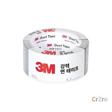 스카치 강력 면테이프 971 회색 박스 포장용 테이프 마스킹 1개입 M