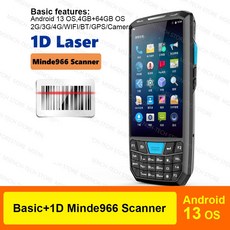 견고한 휴대용 단말기 데이터 수집기 1D 2D QR 바코드 스캐너 리더 무선 4G GPS NFC POS PDA T80 안드로이드 13, 영국, 1D Minde966