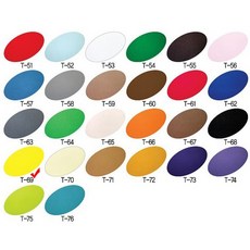 69 연노랑 펠트지 1장 diy 노랑 펠트 유아용 원단 어린이집 교실 게시판 꾸미기 모빌 만들기 환경판 학습용 교구 미술 재료 팰트 학교 환경 구성 인형 컬러 공예 휄트지