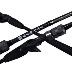 NEW 들어뽕 지존 할애비 베이트릴대 만능 선상 루어낚시대