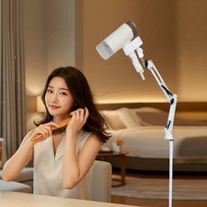 캐시풀 드라이기 거치대 스탠드, 화이트, 1개