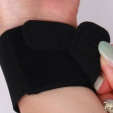 토픽샵 손목보호대 TFCC M 블랙 산후손목보호대