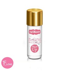 Ivy Maison 美胸強塑精油 plus 30ml, 1個, 美胸強塑精油 4ml旅行組