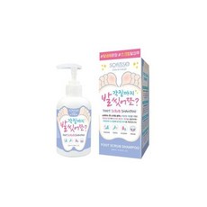 소프리스 풋 스크럽 샴푸, 1개, 280ml