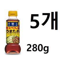 쿠바라 양배추 우마타레 야키토리 소스 양배추 소스 280g, 5개